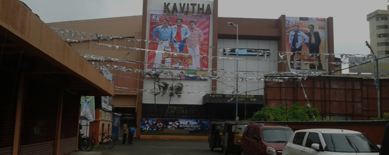 Kavitha Theatre 4K 3D 